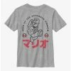 Gamer Nintendo Mario Hero Of The Mushroom Kingdom Youth T-Shirt